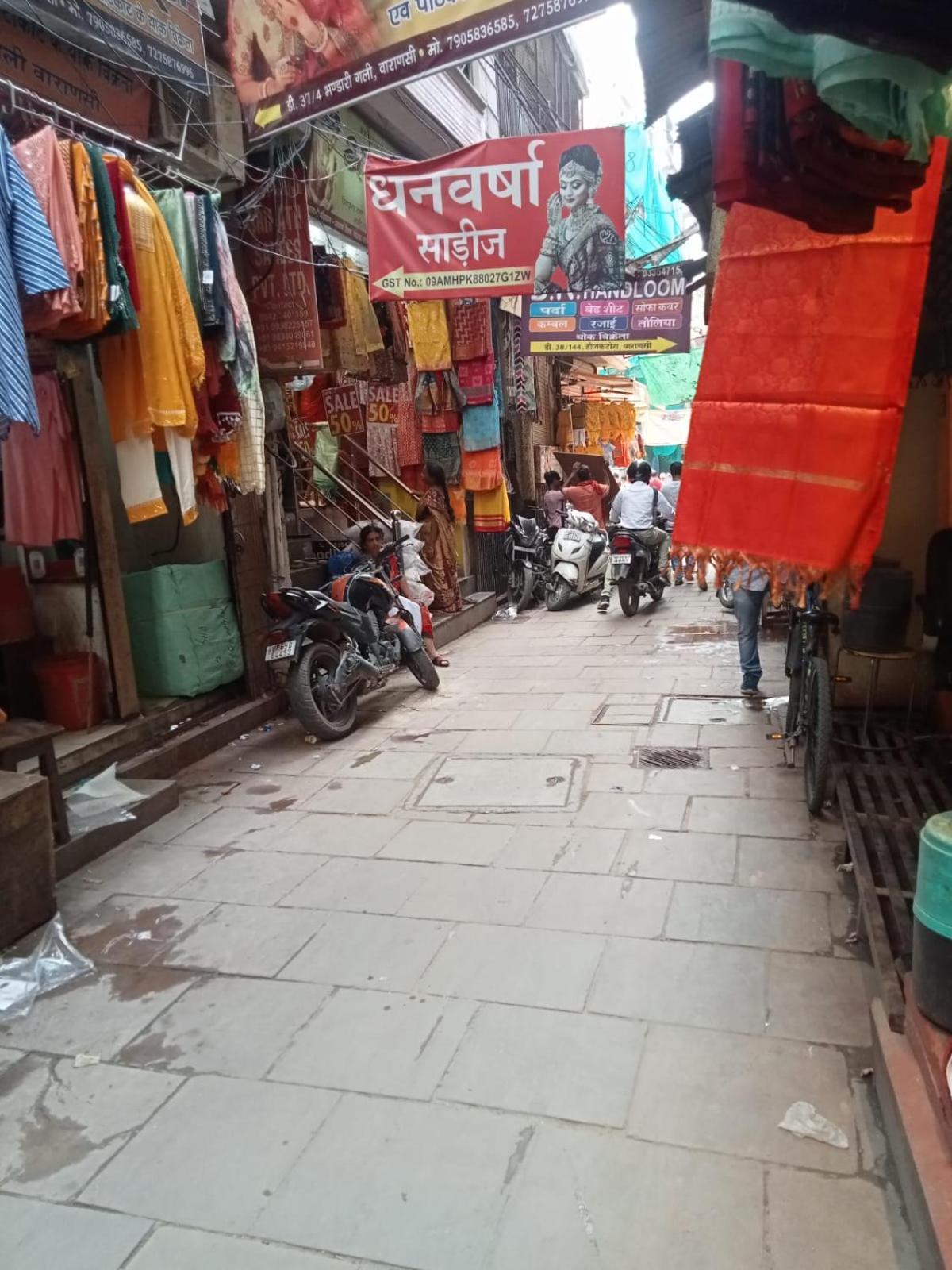 Shree Laxmee Narayan Paying Guest house Varanasi